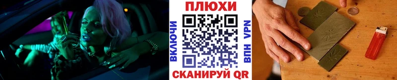 Названия наркотиков Бокситогорск Alpha-PVP  Меф мяу мяу  АМФЕТАМИН  КЕТАМИН  Конопля 