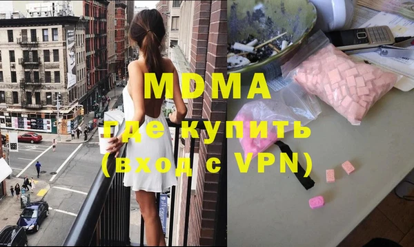 прущие крисы Белокуриха