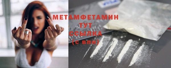 a pvp Богородицк