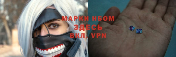 a pvp Богородицк