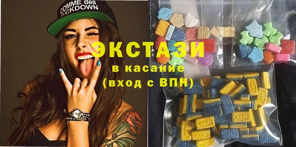 прущие крисы Белокуриха