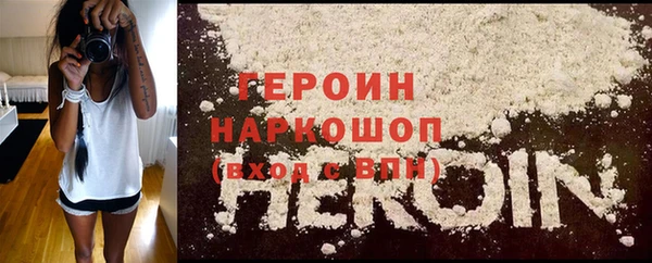 MDMA Богданович