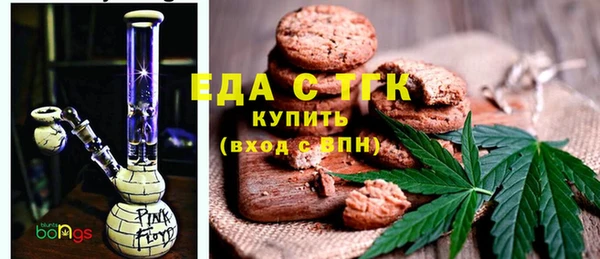 альфа пвп VHQ Белоозёрский