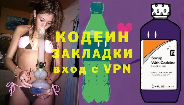 a pvp Богородицк