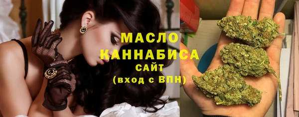 прущие крисы Белокуриха