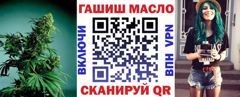 Дистиллят ТГК Wax  где можно купить наркотик  Бокситогорск 