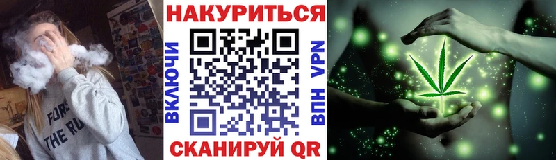 kraken ONION  Бокситогорск  Бошки Шишки MAZAR 